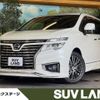 nissan elgrand 2017 -NISSAN--Elgrand DBA-TE52--TE52-090590---NISSAN--Elgrand DBA-TE52--TE52-090590- image 1