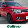 suzuki ignis 2016 -SUZUKI--Ignis DAA-FF21S--FF21S-110645---SUZUKI--Ignis DAA-FF21S--FF21S-110645- image 20