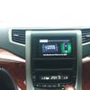 toyota alphard 2010 CFJ1633599 image 21