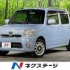 daihatsu mira-cocoa 2012 -DAIHATSU--Mira Cocoa DBA-L675S--L675S-0104068---DAIHATSU--Mira Cocoa DBA-L675S--L675S-0104068- image 1