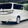 toyota vellfire 2013 -TOYOTA--Vellfire DBA-ANH25W--ANH25-8050054---TOYOTA--Vellfire DBA-ANH25W--ANH25-8050054- image 18