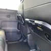 suzuki spacia 2019 CFJ1777798 image 22