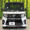 daihatsu tanto 2019 -DAIHATSU--Tanto 5BA-LA650S--LA650S-0032447---DAIHATSU--Tanto 5BA-LA650S--LA650S-0032447- image 14