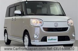 daihatsu move-canbus 2017 CFJ1650870