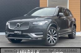 volvo xc90 2022 -VOLVO--Volvo XC90 5AA-LB420TXCM--YV1LF06MCN1800959---VOLVO--Volvo XC90 5AA-LB420TXCM--YV1LF06MCN1800959-