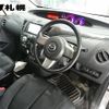 mazda biante 2017 -MAZDA--Biante CCEAW--350988---MAZDA--Biante CCEAW--350988- image 4