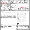 daihatsu wake 2014 quick_quick_LA700S_LA700S-0009211 image 21