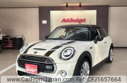 mini mini-others 2020 CFJ1657664