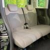 honda n-box 2021 quick_quick_JF3_JF3-5052267 image 10