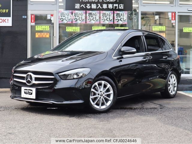 mercedes-benz b-class 2021 -MERCEDES-BENZ--Benz B Class 3DA-247012--W1K2470122J278866---MERCEDES-BENZ--Benz B Class 3DA-247012--W1K2470122J278866- image 1