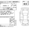 toyota hilux 2023 -TOYOTA--Hilux GUN125--GUN125-3946578---TOYOTA--Hilux GUN125--GUN125-3946578- image 4