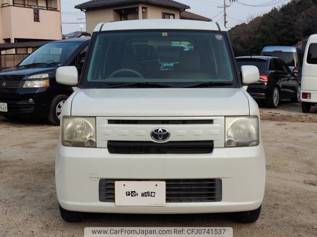 toyota pixis-space 2013 -TOYOTA--Pixis Space DBA-L575A--L575A-0030625---TOYOTA--Pixis Space DBA-L575A--L575A-0030625- image 2
