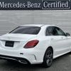 mercedes-benz c-class 2020 CFJ1559306 image 2