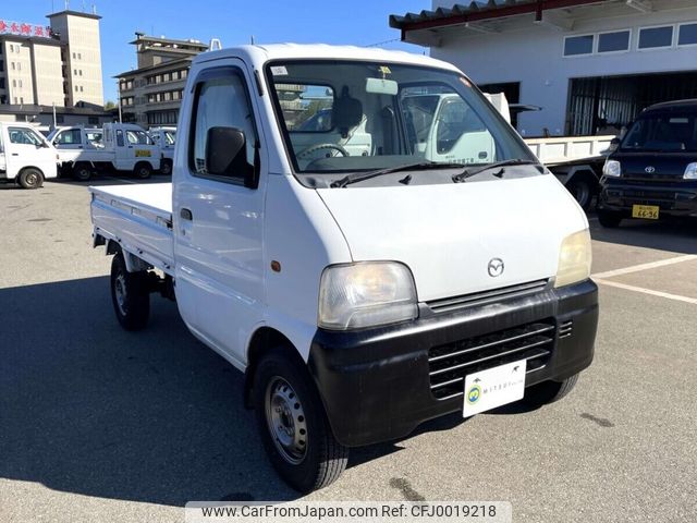 mazda scrum-truck 1999 Mitsuicoltd_MZST101630R0511 image 2