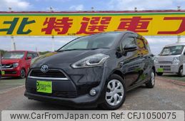 toyota sienta 2015 quick_quick_DAA-NHP170G_NHP170-7017693