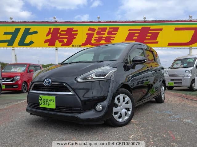 toyota sienta 2015 quick_quick_DAA-NHP170G_NHP170-7017693 image 1