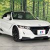 honda s660 2020 CFJ1795260 image 14