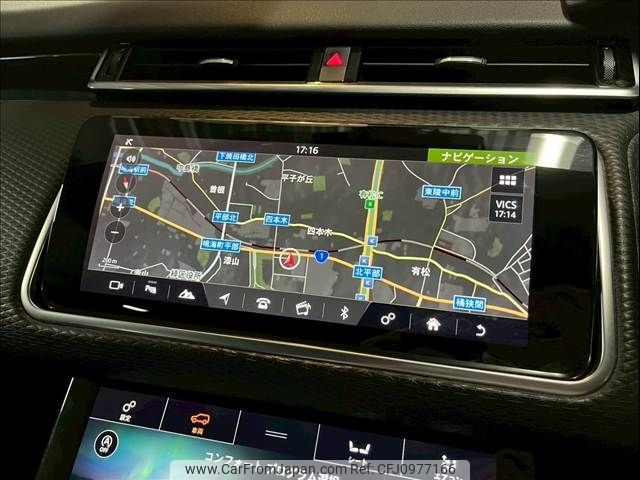 land-rover range-rover 2019 CFJ0977166 image 2