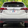 honda vezel 2015 -HONDA--VEZEL DAA-RU3--RU3-1067421---HONDA--VEZEL DAA-RU3--RU3-1067421- image 16