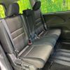 nissan serena 2018 CFJ1674103 image 9