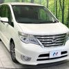 nissan serena 2015 -NISSAN--Serena DAA-HFC26--HFC26-279365---NISSAN--Serena DAA-HFC26--HFC26-279365- image 16