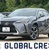 lexus ux 2018 CFJ1759017 image 1