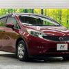 nissan note 2015 -NISSAN--Note DBA-E12--E12-400302---NISSAN--Note DBA-E12--E12-400302- image 17