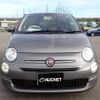 fiat 500 2023 quick_quick_3BA-31209_ZFABF1B81PJH56810 image 5