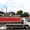 hino dutro 2018 CFJ1772111 image 28
