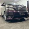 toyota vellfire 2008 -TOYOTA 【千葉 303ｻ6086】--Vellfire DBA-ANH20W--ANH20W-8018644---TOYOTA 【千葉 303ｻ6086】--Vellfire DBA-ANH20W--ANH20W-8018644- image 44