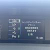 toyota prius 2020 -TOYOTA--Prius DAA-ZVW51--ZVW51-6145628---TOYOTA--Prius DAA-ZVW51--ZVW51-6145628- image 21