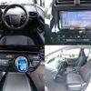toyota prius 2020 CFJ1655609 image 9