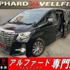 toyota alphard 2016 quick_quick_AGH30W_AGH30-0064968 image 1