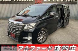 toyota alphard 2016 quick_quick_AGH30W_AGH30-0064968