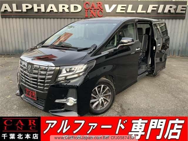 toyota alphard 2016 quick_quick_AGH30W_AGH30-0064968 image 1