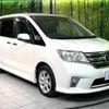 nissan serena 2011 -NISSAN--Serena DBA-FC26--FC26-017850---NISSAN--Serena DBA-FC26--FC26-017850- image 17