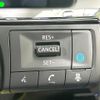 nissan note 2021 CFJ1750972 image 6