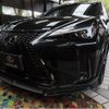 lexus ux 2023 -LEXUS--Lexus UX 6AA-MZAH15--MZAH15-2073510---LEXUS--Lexus UX 6AA-MZAH15--MZAH15-2073510- image 1