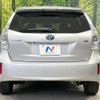 toyota prius-α 2011 -TOYOTA--Prius α DAA-ZVW41W--ZVW41-3064767---TOYOTA--Prius α DAA-ZVW41W--ZVW41-3064767- image 16