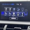 lexus nx 2015 -LEXUS--Lexus NX DBA-AGZ15--AGZ15-1004081---LEXUS--Lexus NX DBA-AGZ15--AGZ15-1004081- image 5