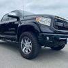 toyota tundra 2016 CFJ1733296 image 52