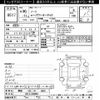 nissan note 2018 CFJ1736003 image 3