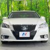 toyota crown-hybrid 2013 CFJ1674890 image 15