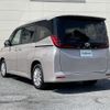 toyota noah 2022 -TOYOTA--Noah 6BA-MZRA90W--MZRA90-0033055---TOYOTA--Noah 6BA-MZRA90W--MZRA90-0033055- image 17