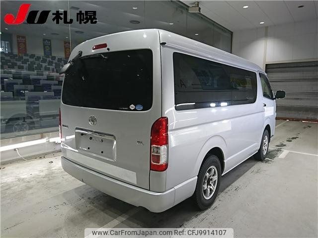 toyota hiace-wagon 2019 -TOYOTA--Hiace Wagon TRH219W--0031810---TOYOTA--Hiace Wagon TRH219W--0031810- image 2