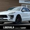 porsche macan 2016 -PORSCHE--Porsche Macan ABA-J1H2--WP1ZZZ95ZHLB62381---PORSCHE--Porsche Macan ABA-J1H2--WP1ZZZ95ZHLB62381- image 1