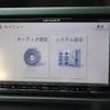 nissan x-trail 2012 CFJ1622354 image 24