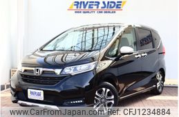 honda freed 2020 -HONDA--Freed 6BA-GB5--GB5-3127473---HONDA--Freed 6BA-GB5--GB5-3127473-
