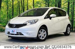 nissan note 2016 quick_quick_E12_E12-480287