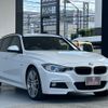 bmw 3-series 2013 -BMW--BMW 3 Series DBA-3B20--WBA3H120X0F493754---BMW--BMW 3 Series DBA-3B20--WBA3H120X0F493754- image 3